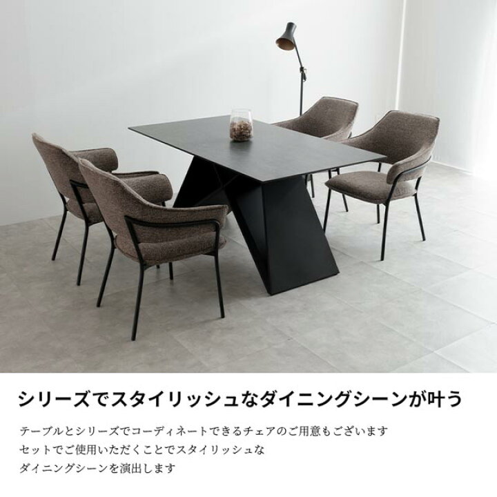 楽天市場】ダイニングテーブル 150cm 食卓テーブル 食卓机 ダイニング 