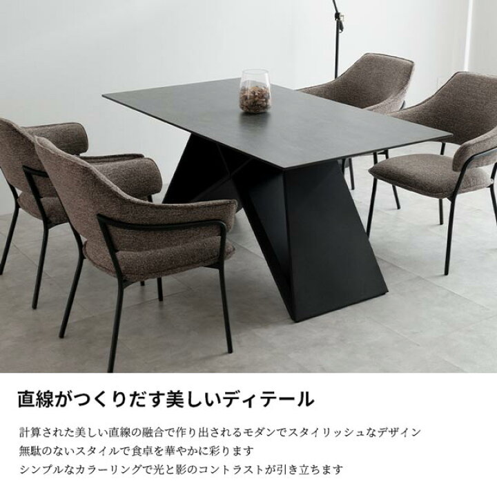 楽天市場】ダイニングテーブル 150cm 食卓テーブル 食卓机 ダイニング 