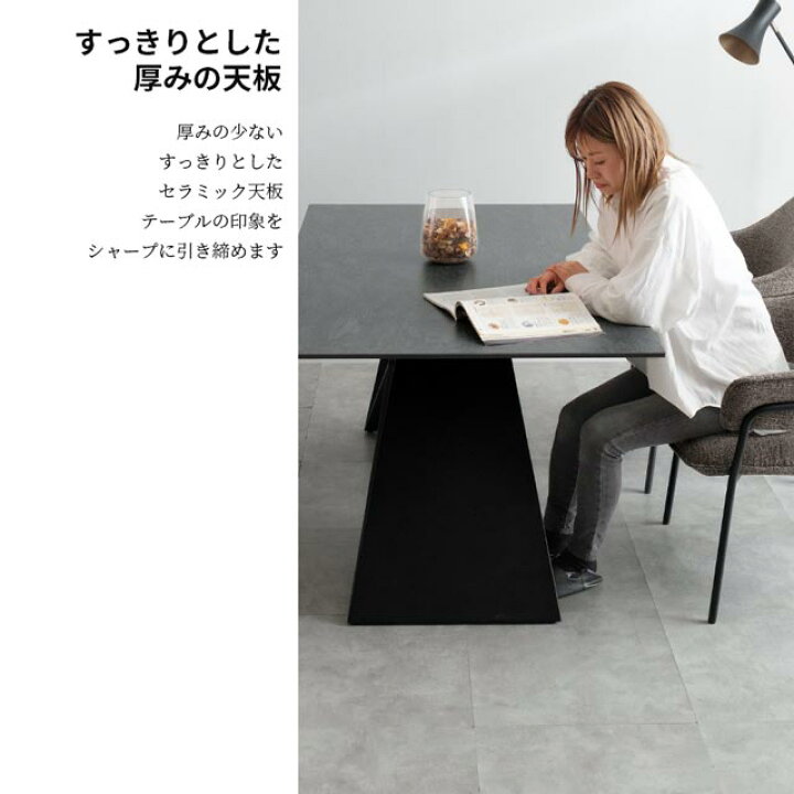 楽天市場】ダイニングテーブル 150cm 食卓テーブル 食卓机 ダイニング 