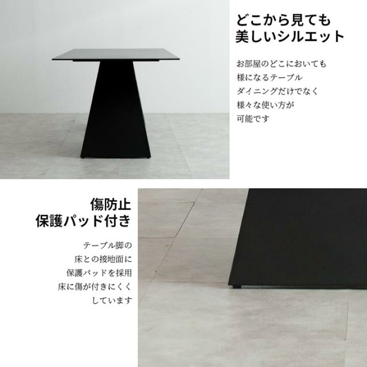 楽天市場】ダイニングテーブル 150cm 食卓テーブル 食卓机 ダイニング 