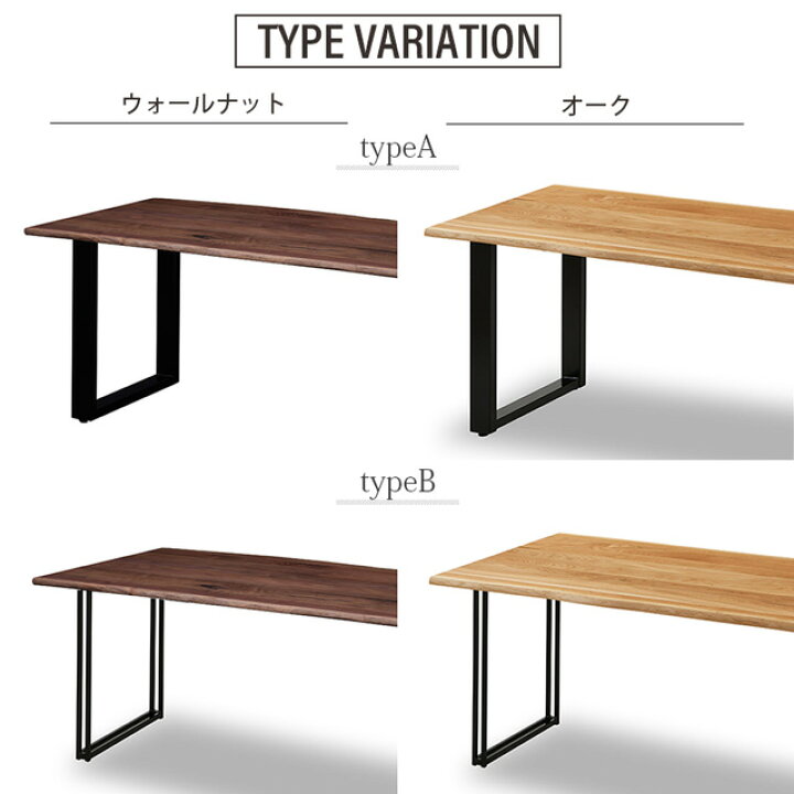 楽天市場】関家具 正規代理店 ダイニングテーブル 幅180cm 食卓  