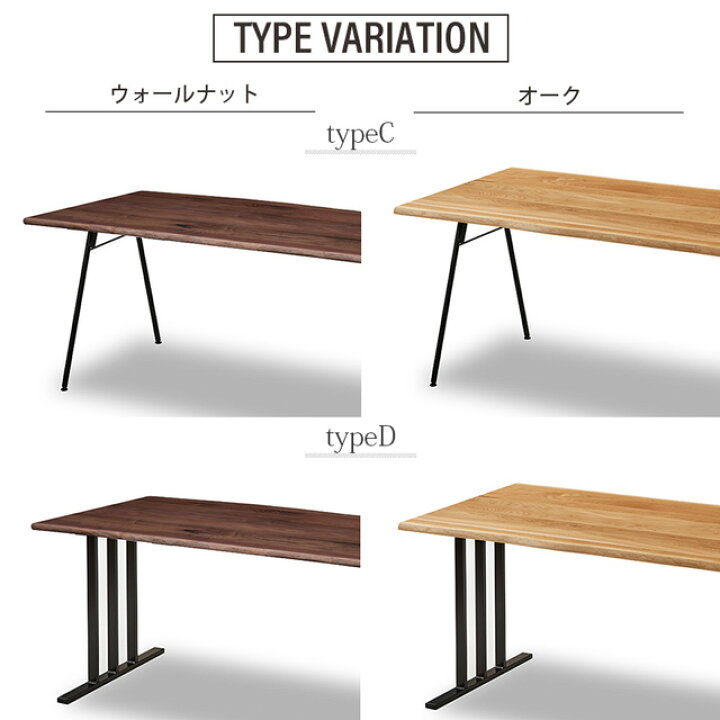 楽天市場】関家具 正規代理店 ダイニングテーブル 幅180cm 食卓  
