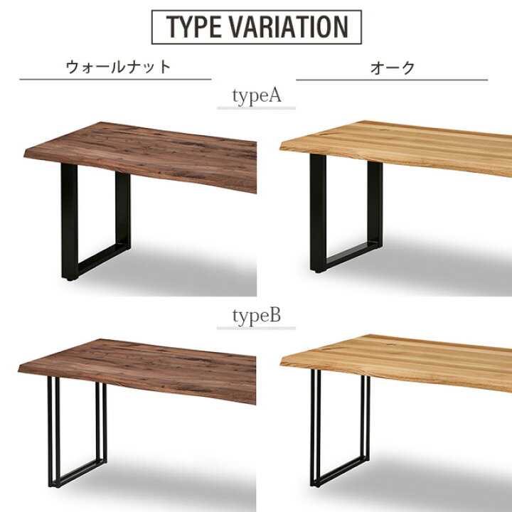 楽天市場】関家具 正規代理店 ダイニングテーブル 幅200cm 食卓 