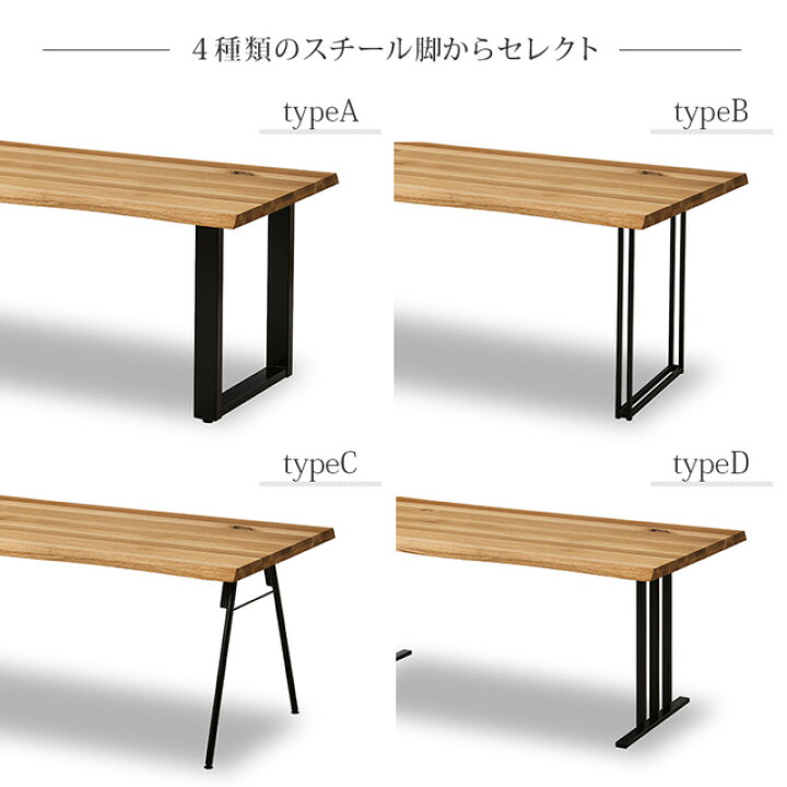 楽天市場】関家具 正規代理店 ダイニングテーブル 幅200cm 食卓 