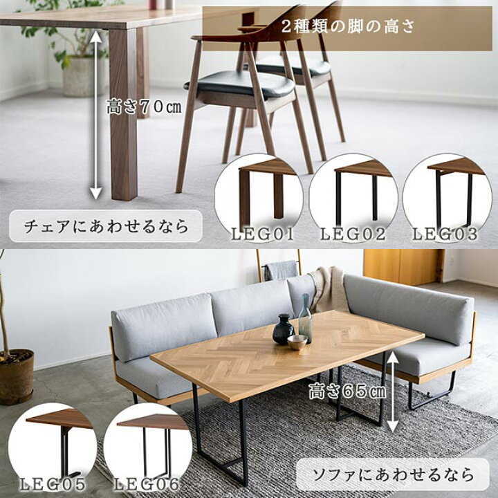 楽天市場】関家具 正規代理店 ダイニングテーブル 幅135cm 