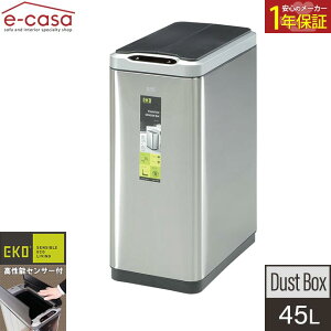 Eko ゴミ箱 ごみ箱 通販 価格比較 価格 Com Eko ゴミ箱 ごみ箱 通販 価格比較 価格 Com