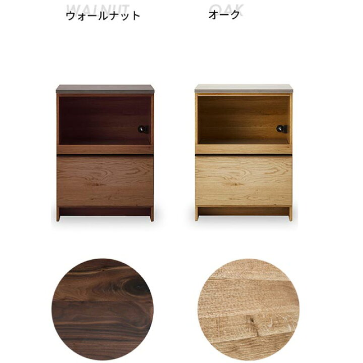 楽天市場】関家具 正規代理店 キッチンカウンター オープンタイプ 幅 