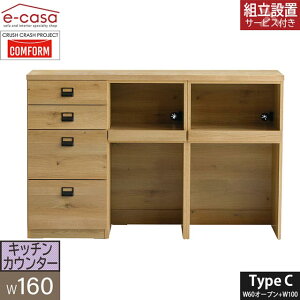 ։Ƌ K㗝X Lb`JE^[ HI 160cm Jbv{[h Lb`{[h Lb`[ I  dqW ъ g[X^[ 100cm{60cmI[v _CjO{[h W 