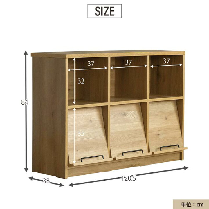 楽天市場】関家具 正規代理店 シェルフ キャビネット 本棚 リビング 