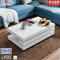 テーブルホワイト ikea ローテーブル 正方形 楽天市場 ikea ロー 