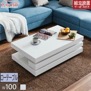 [e[u rOe[u Z^[e[u e[u rO [^Cv  [e[u zCg R[q[e[u    100cm XeX HOBANG 397A  zC