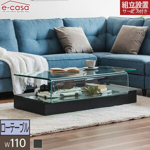 [e[u rOe[u Z^[e[u e[u rO [^Cv  [e[u ubN KXV R[q[e[u  110cm NAKX HOBANG 953A  u