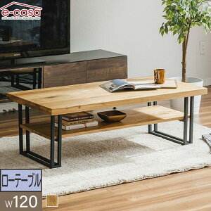 [e[u rOe[u Z^[e[u 120cm It ؐ I[N C E^dグ X`[ e[u rO [^Cv  I[NC 120 It 