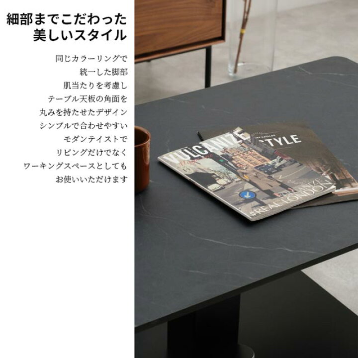 楽天市場】シギヤマ 正規代理店 ローテーブル リビングテーブル 昇降 