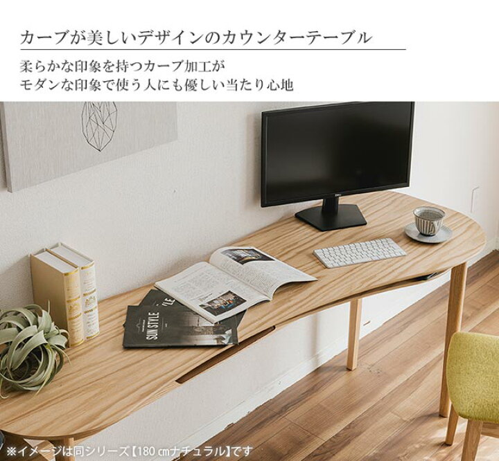 楽天市場】モリタインテリア 正規代理店 デスク リビングデスク 学習机 