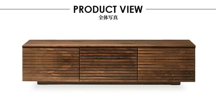 楽天市場】関家具 正規代理店 テレビ台 テレビボード 幅180cm TVボード 
