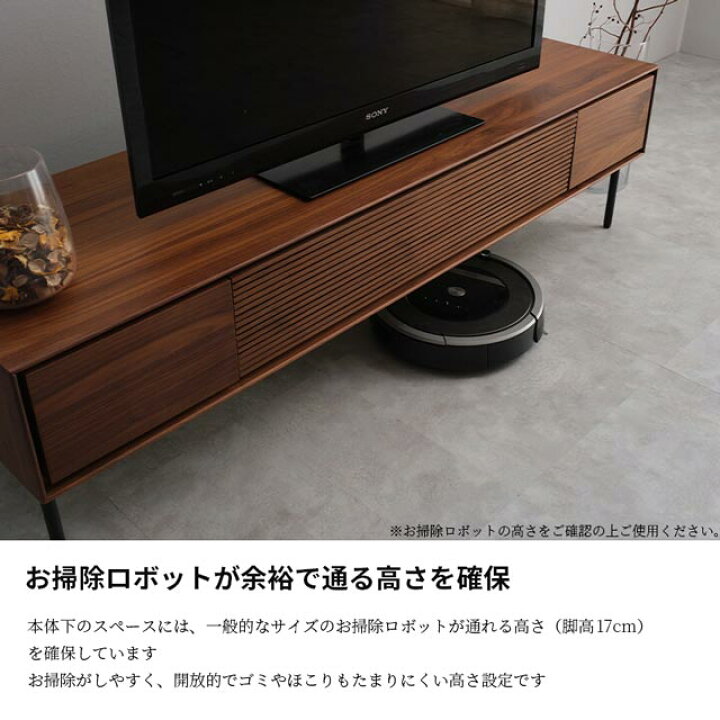 楽天市場】シギヤマ 正規代理店 テレビ台 テレビボード 150cm幅 TV 