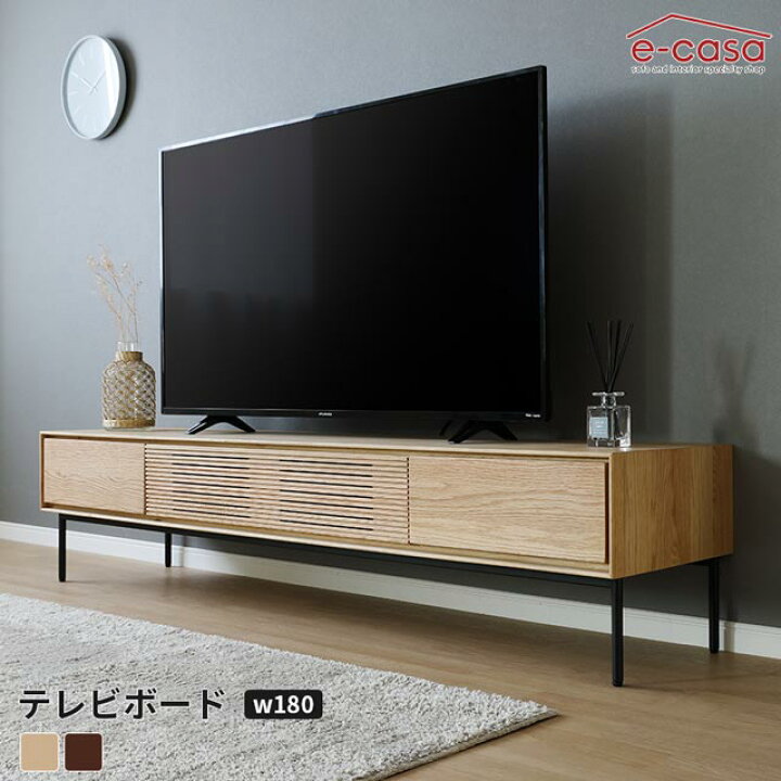 楽天市場】シギヤマ 正規代理店 テレビ台 テレビボード 180cm幅 TV  