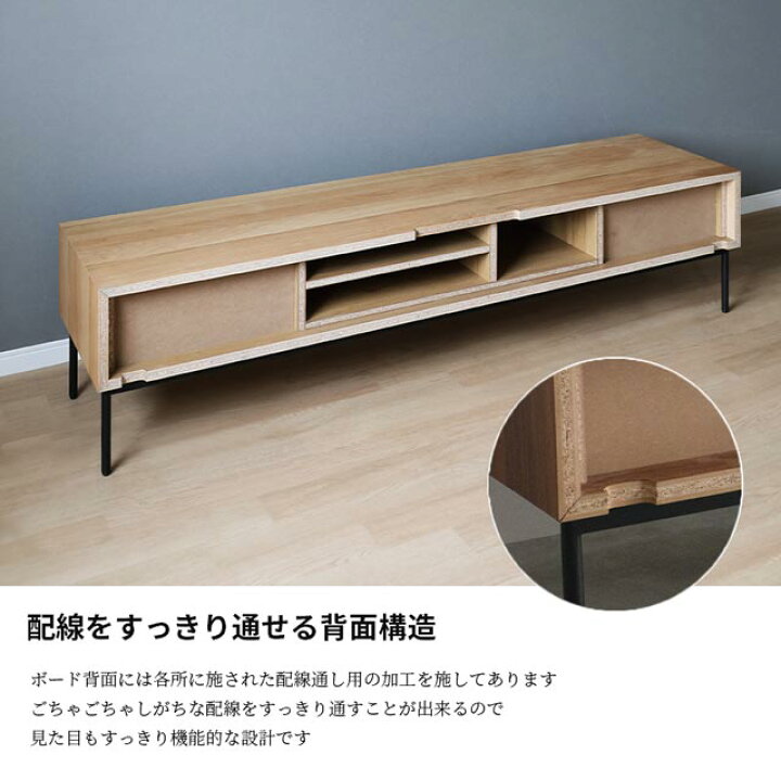 楽天市場】シギヤマ 正規代理店 テレビ台 テレビボード 180cm幅 TV 