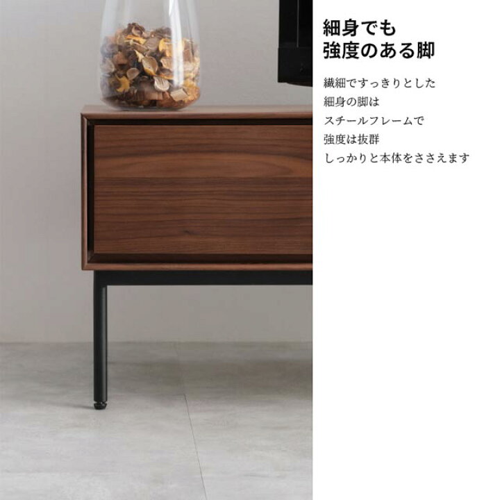 楽天市場】シギヤマ 正規代理店 テレビ台 テレビボード 180cm幅 TV 