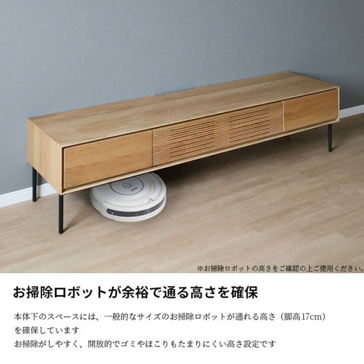 楽天市場】シギヤマ 正規代理店 テレビ台 テレビボード 180cm幅 TV 