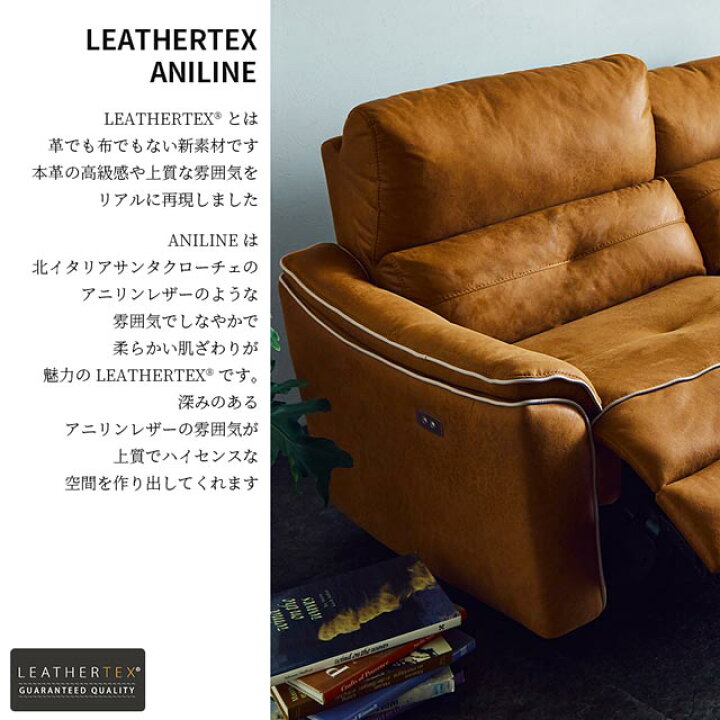 楽天市場】関家具 正規代理店 ソファ ソファー リクライニングソファ 3 