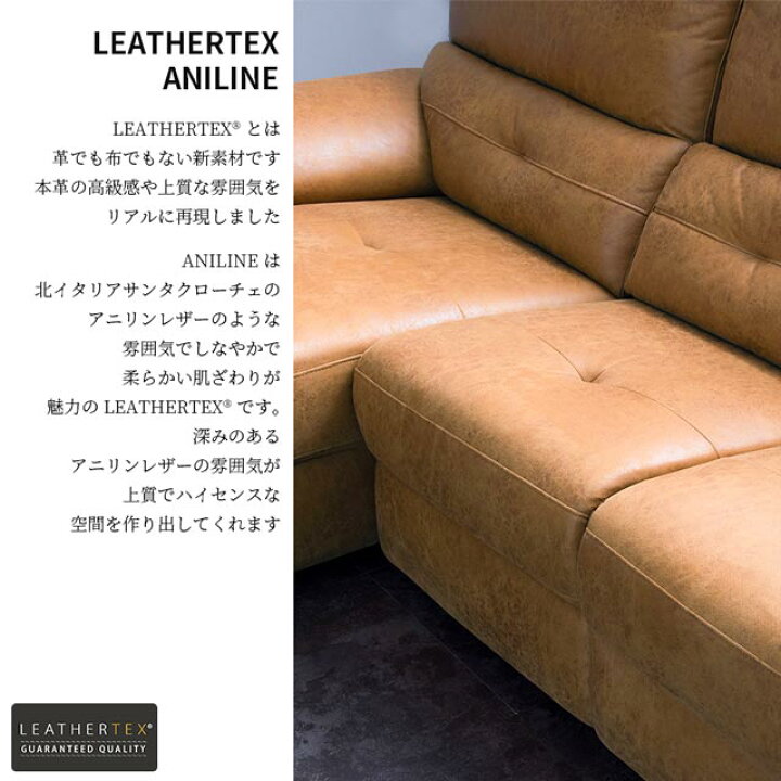 楽天市場】関家具 正規代理店 ソファ ソファー リクライニングソファ 