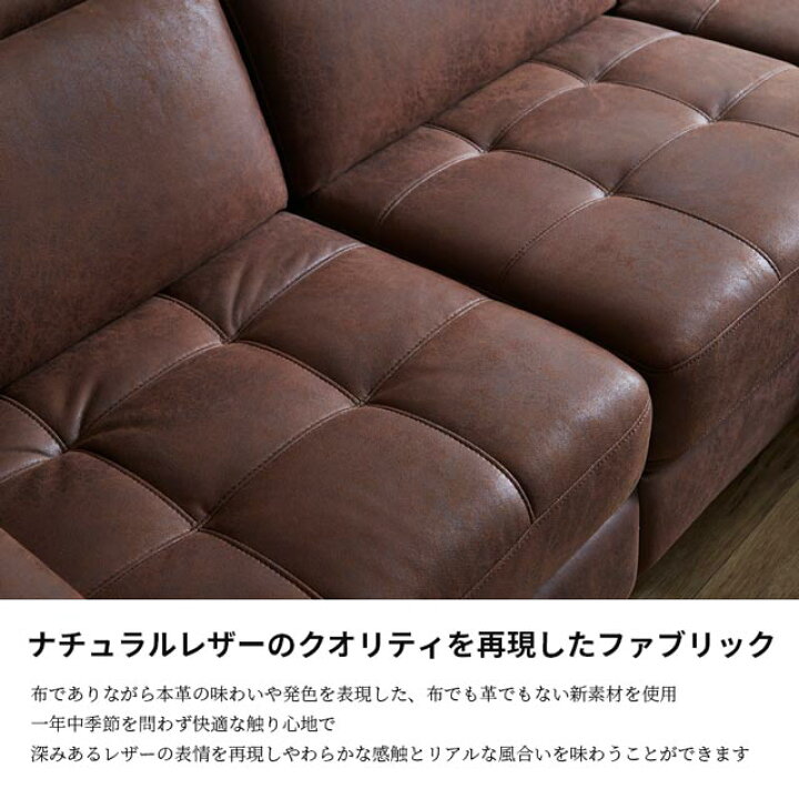 楽天市場】ソファ ソファー リクライニングソファ カウチソファ USB 