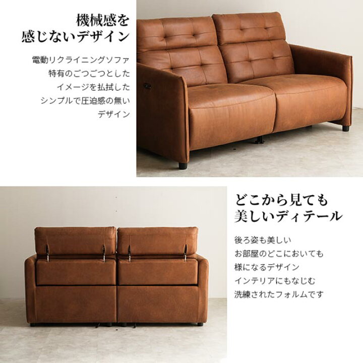 楽天市場】最終処分！当店オリジナル ソファ ソファー リクライニング 
