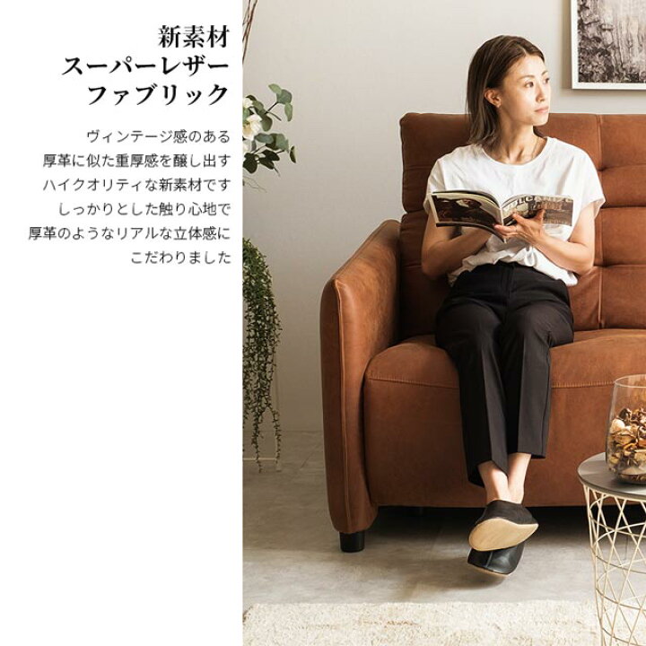 楽天市場】最終処分！当店オリジナル ソファ ソファー リクライニング 