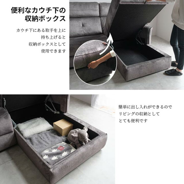 楽天市場】ソファ ソファー リクライニングソファ カウチソファ 電動 