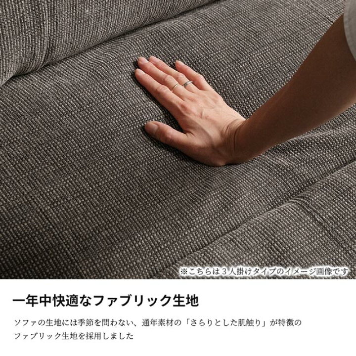 楽天市場】ソファ ソファー 1人掛けソファ 1人掛け パーソナルソファ 
