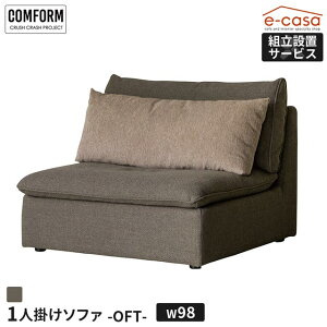 ։Ƌ K㗝X \t@ \t@[ 1l|\t@ 1l| p[\i\t@ NbVt  RpNg l炵 NbV  gݍ킹 W[ jbg 