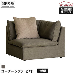 ։Ƌ K㗝X \t@ \t@[ R[i[\t@ 1l|\t@ 1l| p[\i\t@ NbVt  RpNg l炵 gݍ킹 W[ CAEg jb