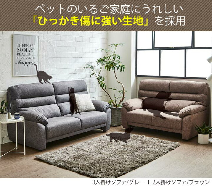 unico FIVE【廃盤】 レア 超美品 ハイバックソファ 2人掛け