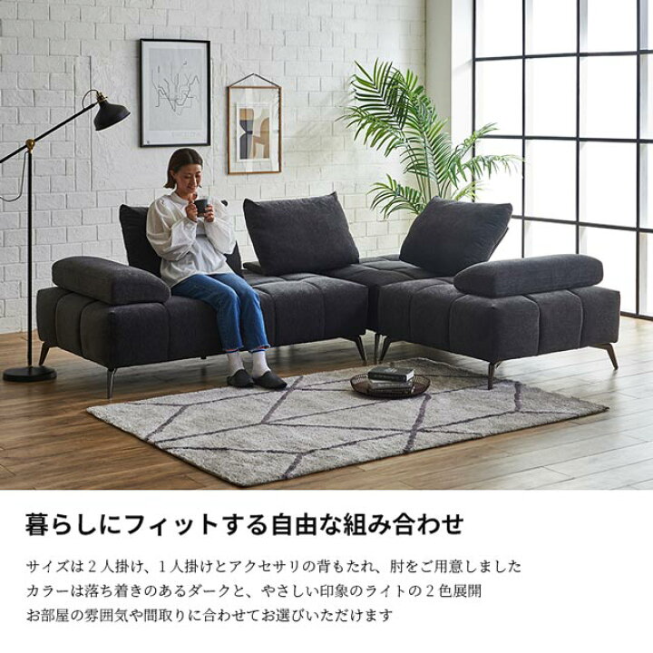 楽天市場】ソファ ソファー 2人掛けソファ 2人掛け アイランドソファ 