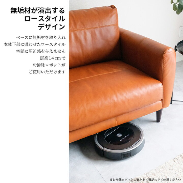 楽天市場】ソファ ソファー 2.5人掛けソファ 2.5人掛け 3人掛け 2人 