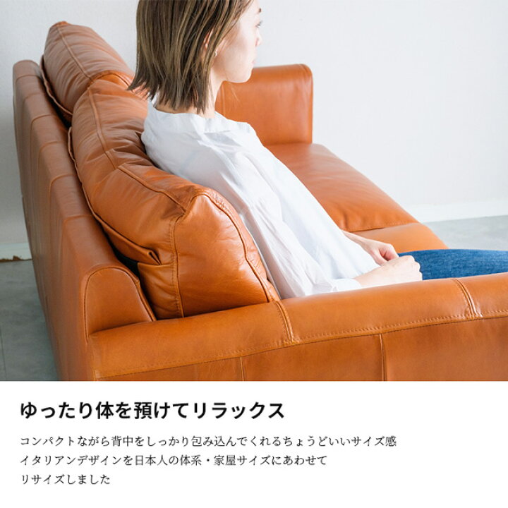 楽天市場】ソファ ソファー 2.5人掛けソファ 2.5人掛け 3人掛け 2人 
