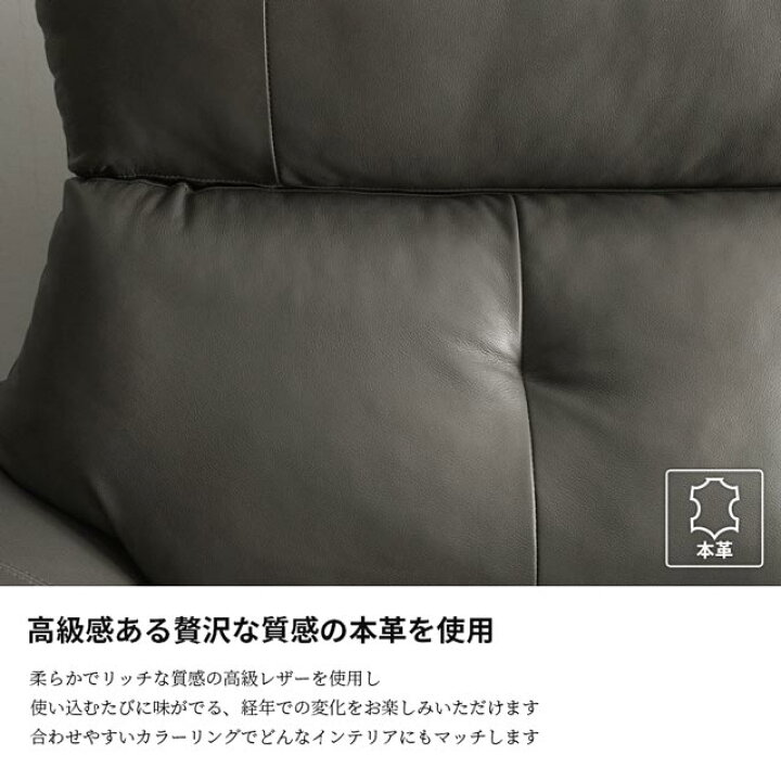 楽天市場】ソファ ソファー 2人掛けソファ 本革 革 レザー 2人掛け 