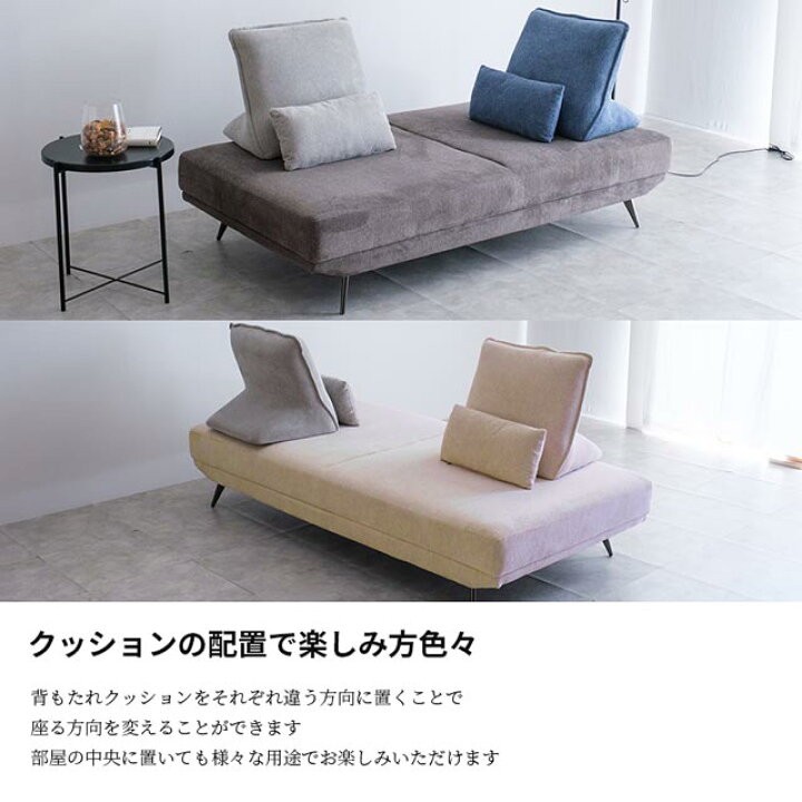 楽天市場】ソファ ソファー 2.5人掛けソファ 2.5人掛け 3人掛け 2人 