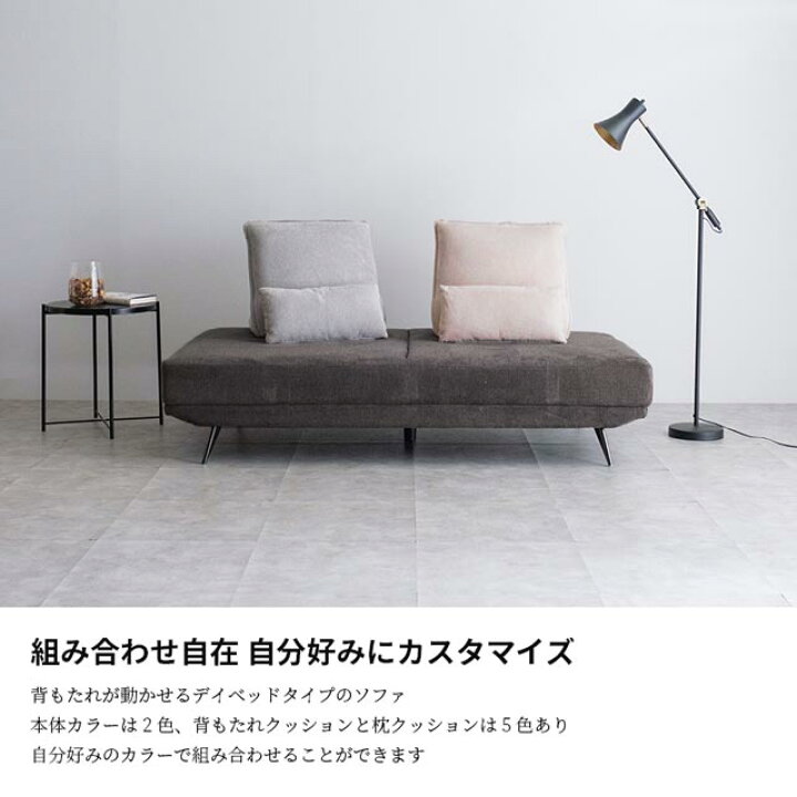 楽天市場】ソファ ソファー 2.5人掛けソファ 2.5人掛け 3人掛け 2人 