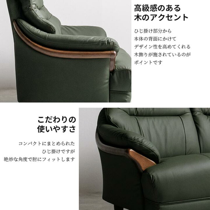楽天市場】ソファ ソファー 2人掛けソファ 2人掛け おしゃれ 