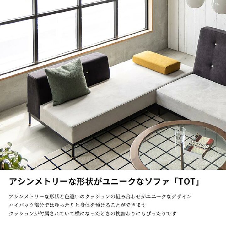 楽天市場】関家具 正規代理店 ソファ ソファー 2.5人掛けソファ 2.5人 