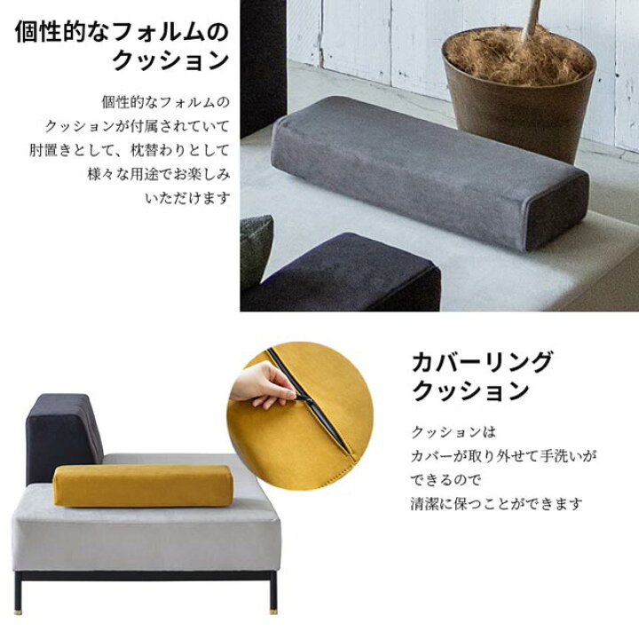 楽天市場】関家具 正規代理店 ソファ ソファー 2.5人掛けソファ 2.5人 