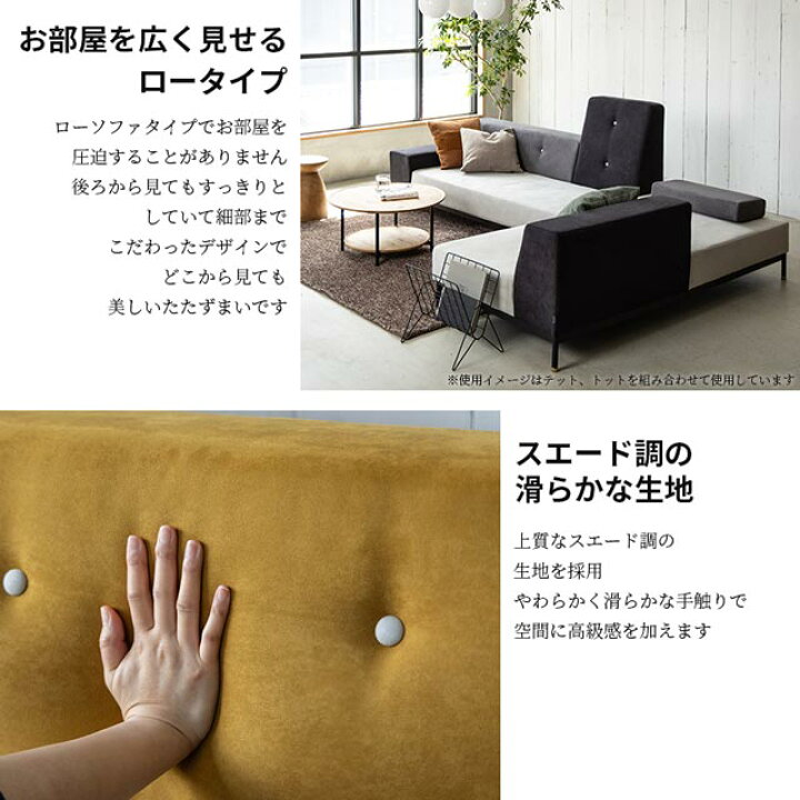 楽天市場】関家具 正規代理店 ソファ ソファー 2.5人掛けソファ 2.5人 