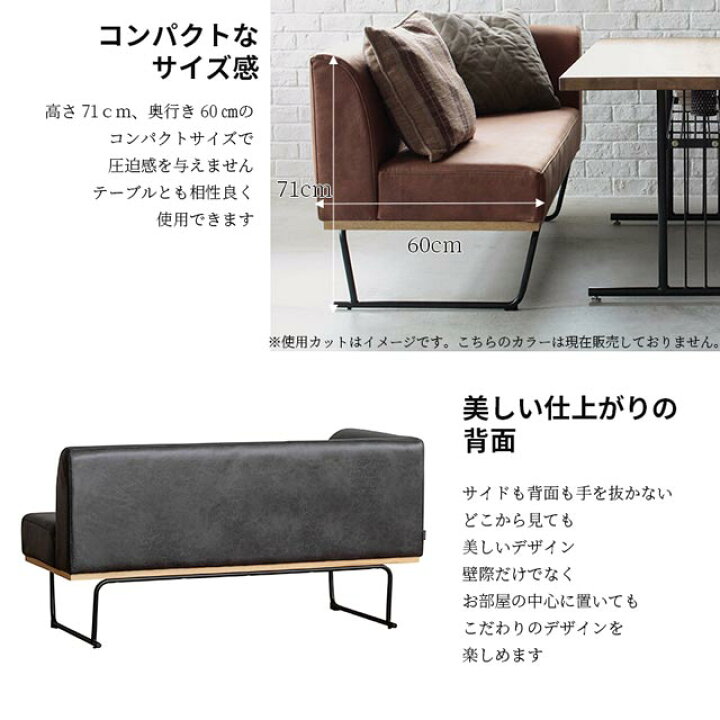 楽天市場】関家具 正規代理店 ソファ ソファー 2人掛けソファ 2人掛け 