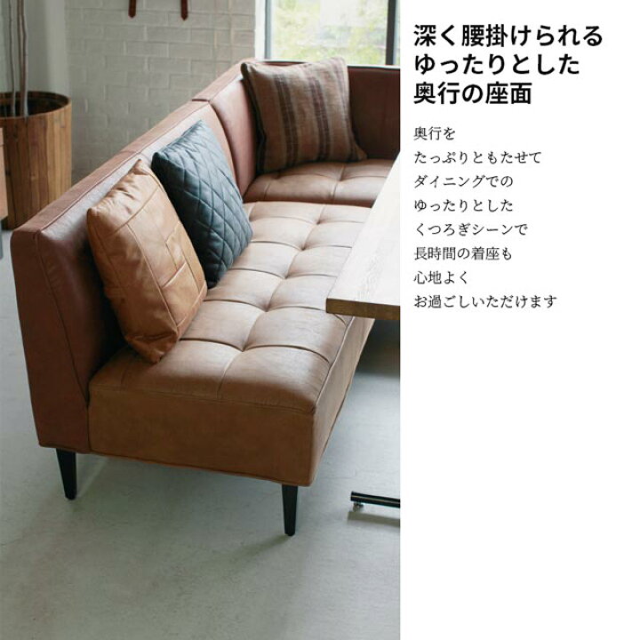 楽天市場】関家具 正規代理店 ソファ ソファー 2人掛けソファ 2人掛け 