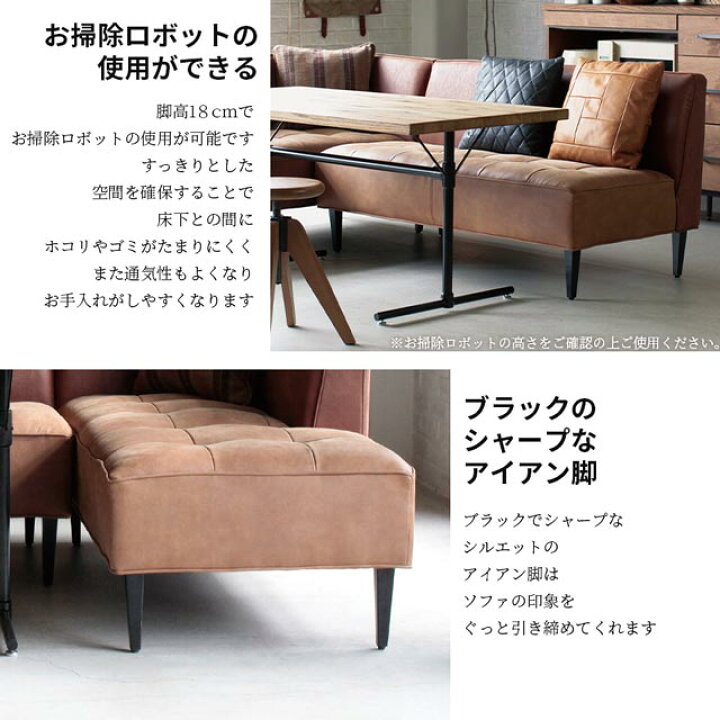 楽天市場】関家具 正規代理店 ソファ ソファー 2人掛けソファ 2人掛け 