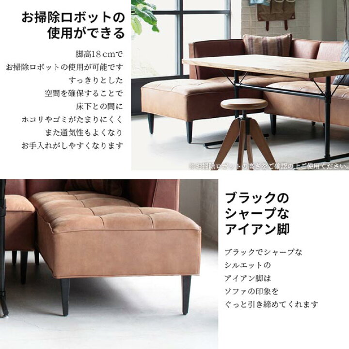 楽天市場】関家具 正規代理店 ソファ ソファー 2人掛けソファ 2人掛け 