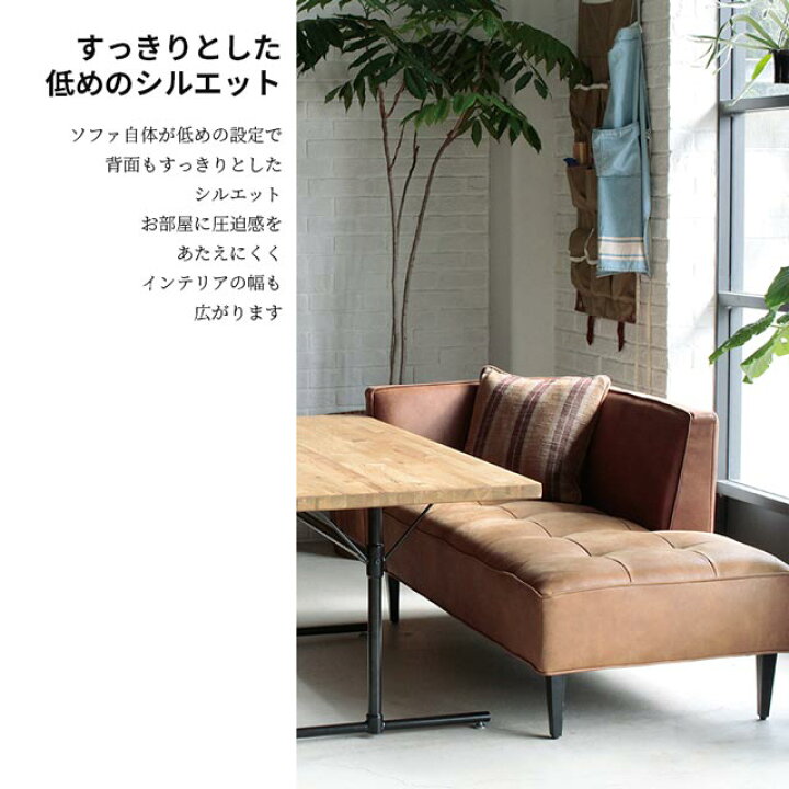 楽天市場】関家具 正規代理店 ソファ ソファー 2人掛けソファ 2人掛け 